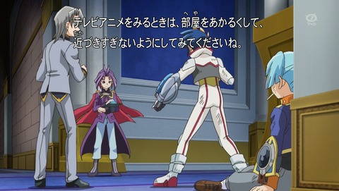 遊戯王ARC‐V 126話 感想 28