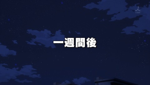 ancb02463