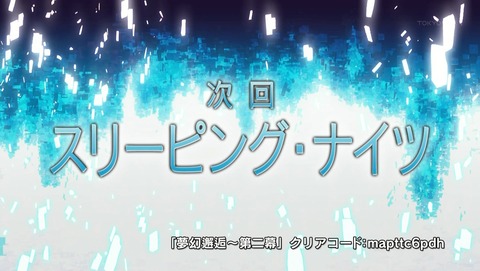 ancb03775