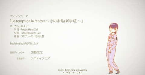ancb003226