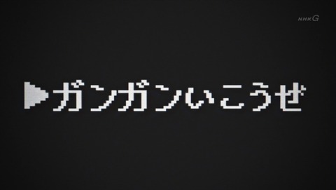 ancb01441
