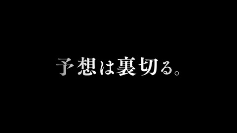 ancb00909