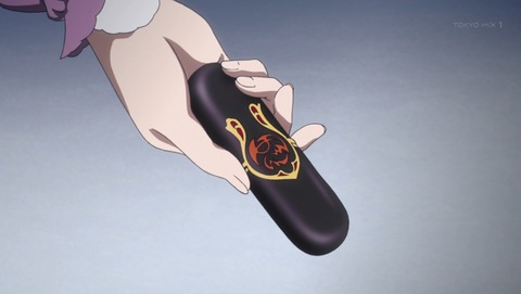 ancb03529