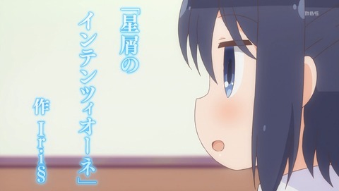 ANCB001315