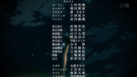ANCB002590