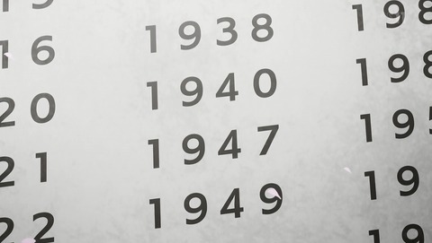 ANCB002692