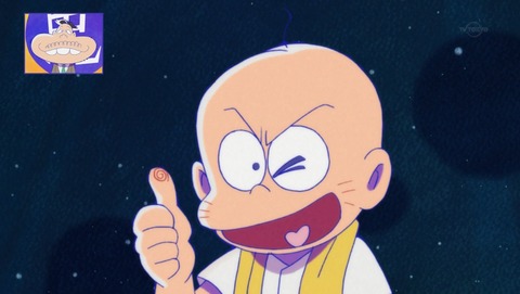 ANCB000517