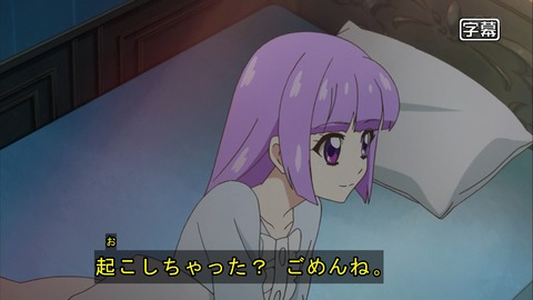 ancb00439