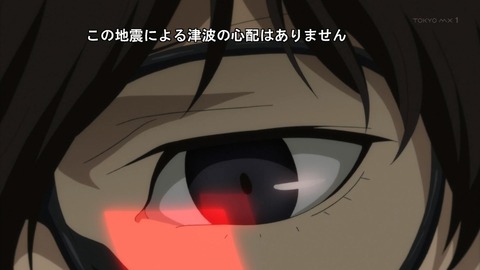 ancb02314