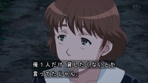 ancb02221