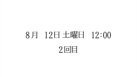 ancb00955