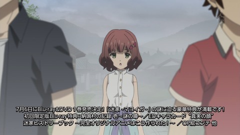 ancb01773