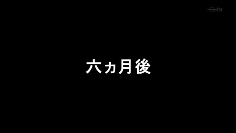 ancb03523