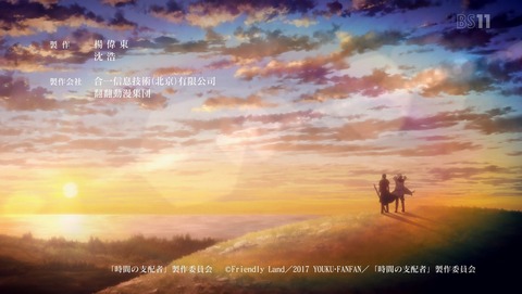 ANCB002752