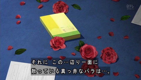 ancb02843