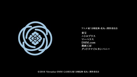 ANCB002756