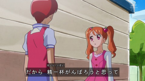ancb03372