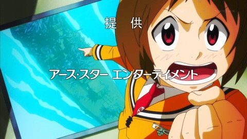 ノブナガン 7話 90792