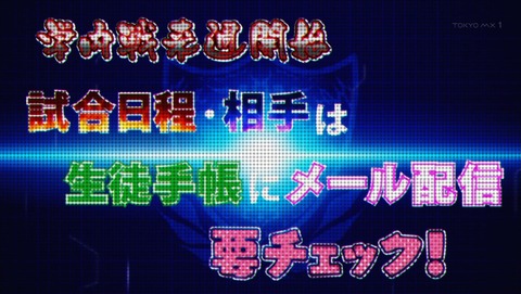ancb00986