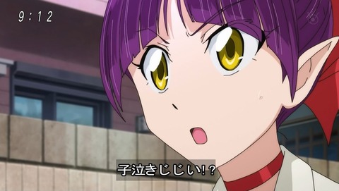ancb00176