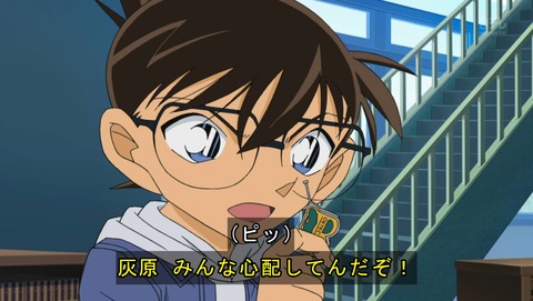 ancb01146