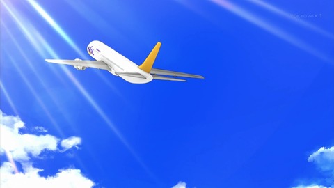 ancb01083