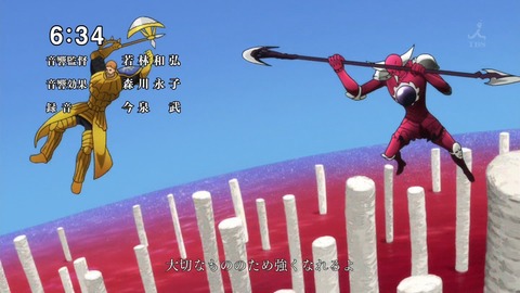 ancb01756