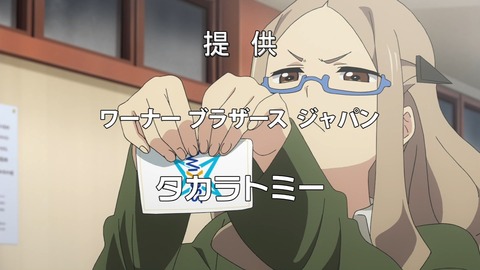 ancb04738