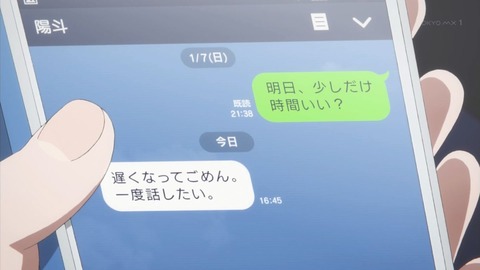 ancb02620