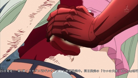 ancb02207