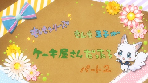 ancb04613