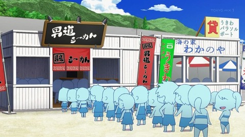 ancb00189