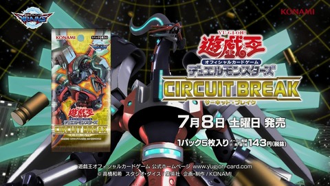 ANCB000375