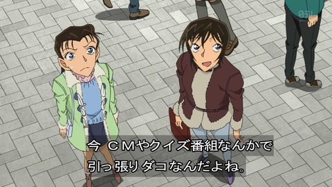 ancb00395