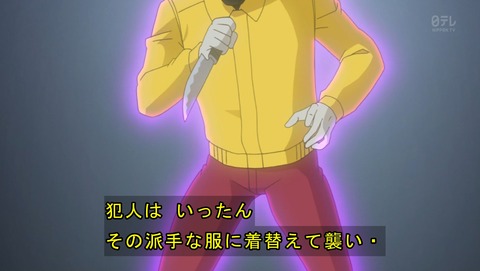 ancb01676