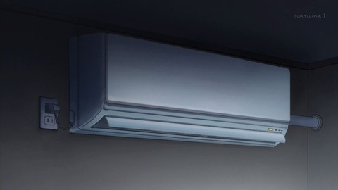 ancb02512