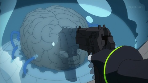 ancb01309
