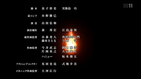 ANCB005656
