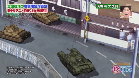 ancb00561