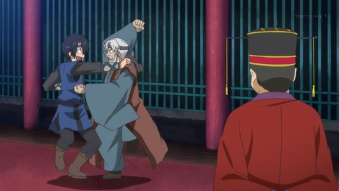 暁のヨナ 3話 感想 642