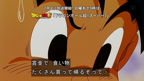 ancb03178
