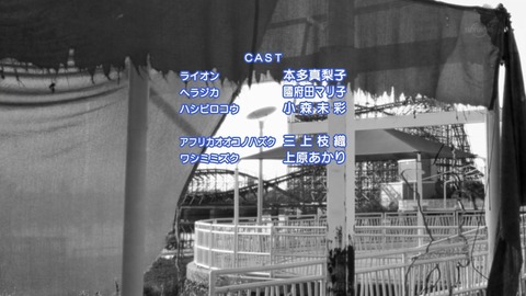 ancb04547