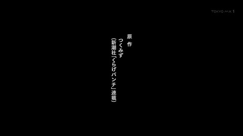 ancb00012