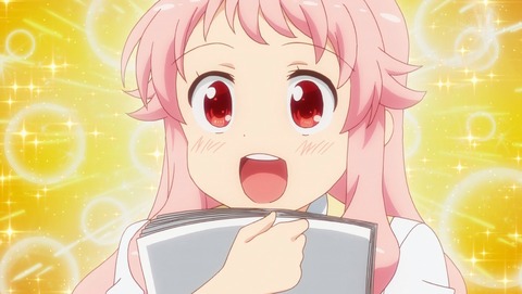 アニマエール! 10話 感想 63