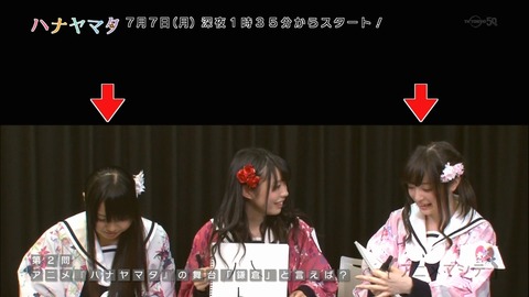 ancb01626