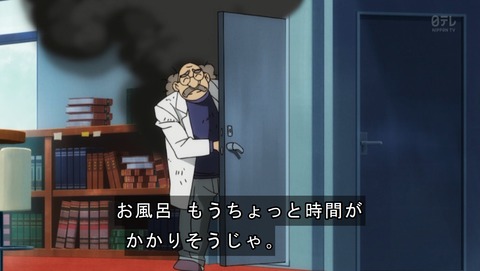 ancb01496