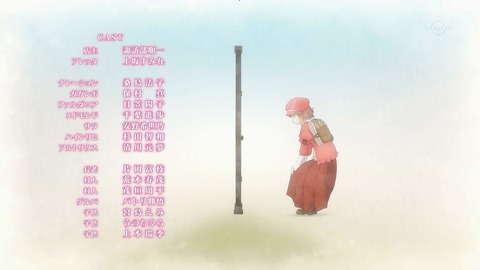 ancb03517