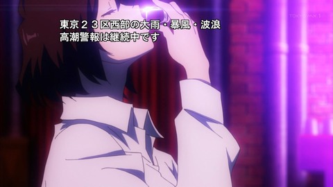 ancb02871