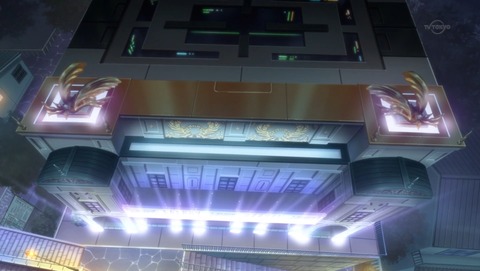 美男高校地球防衛部 12話 感想 最終回 2期 61