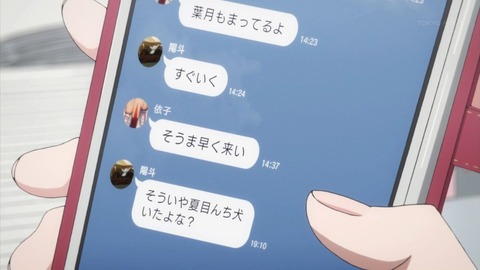 ancb04114